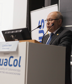 Фотоотчет от 27.10.18 с образовательного проекта QuaCol город Нижний Новгород